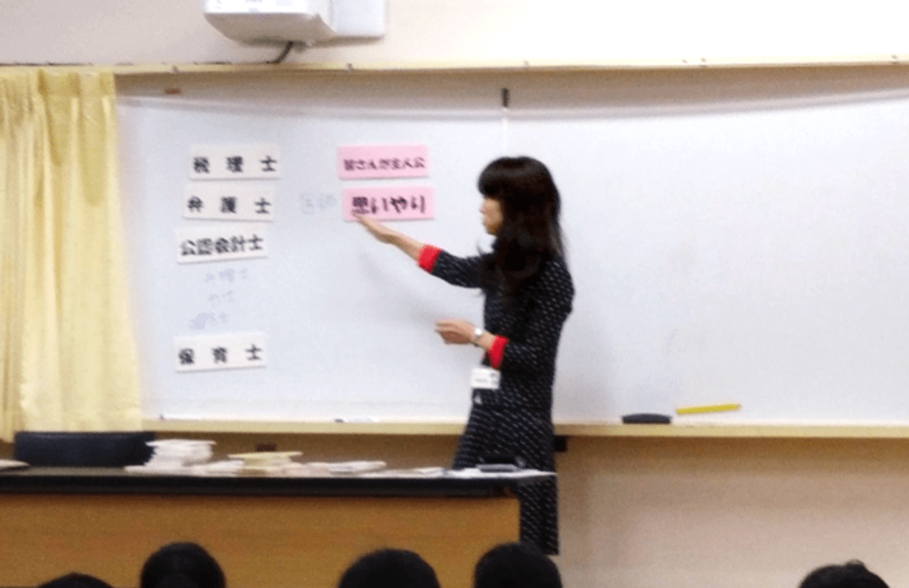 ママ税理士脇田弥輝先生画像3