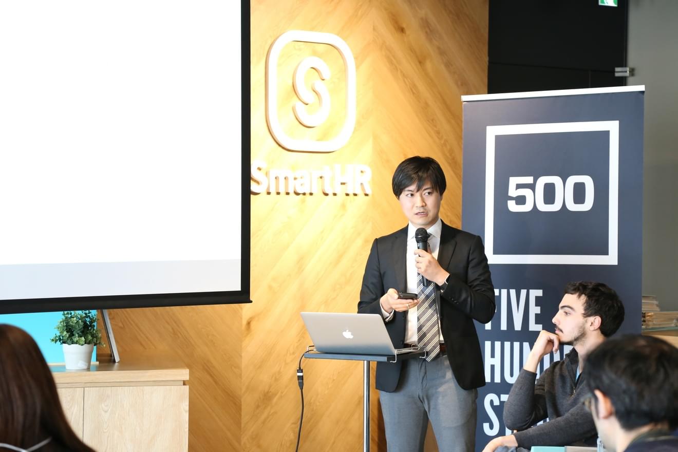 戦略的スキームSPVを活用した15億円の資金調達 記者発表会の様子