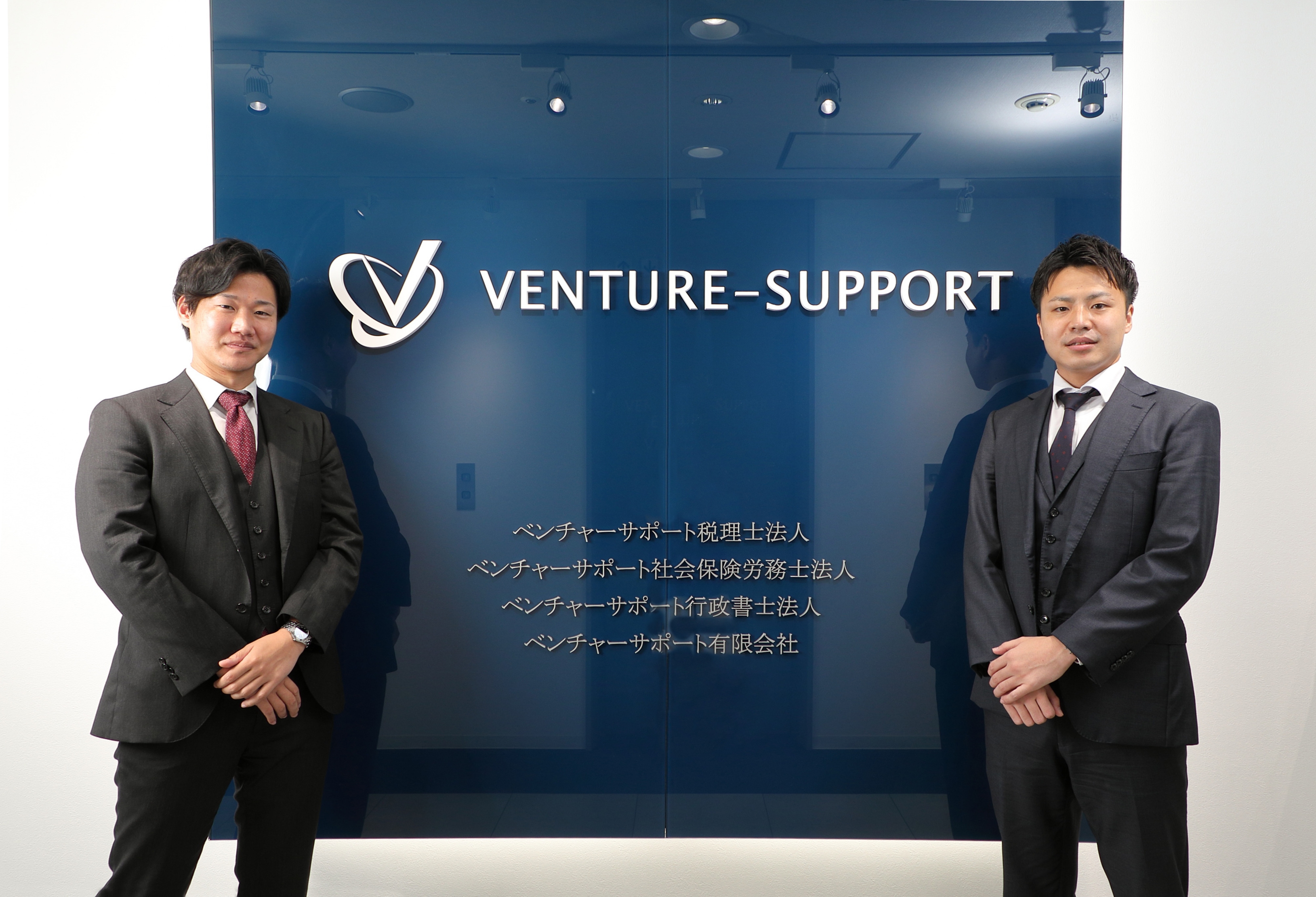 公の場での発言・インタビュー報道記録