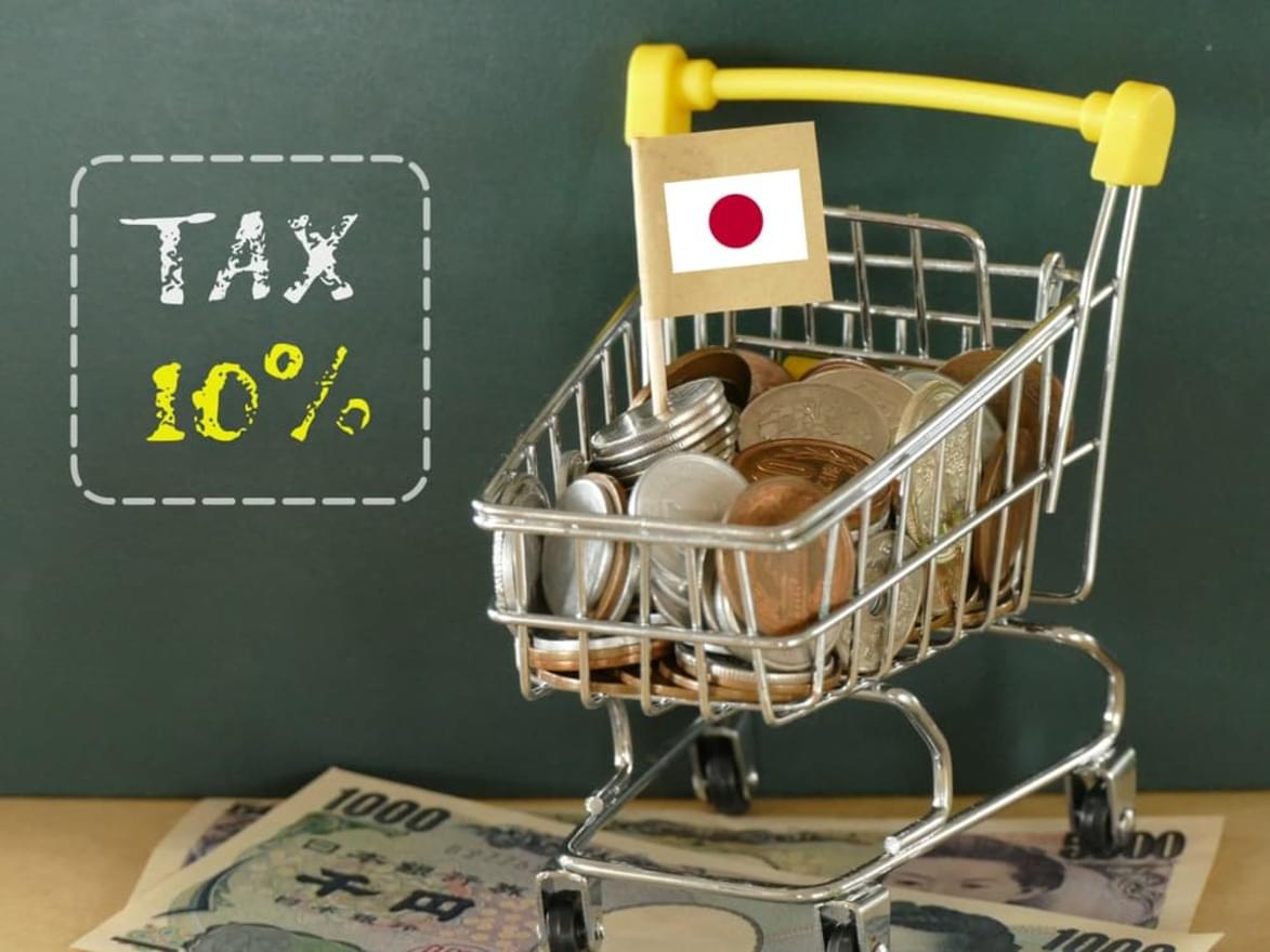 会社が年末調整をしない場合はどうする？