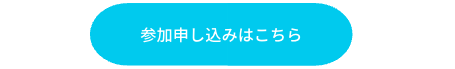 Hupro