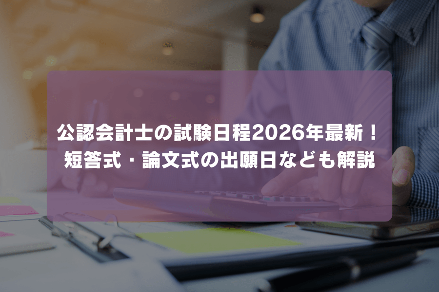 99dc932c97d24ea74ae5b587850ce1