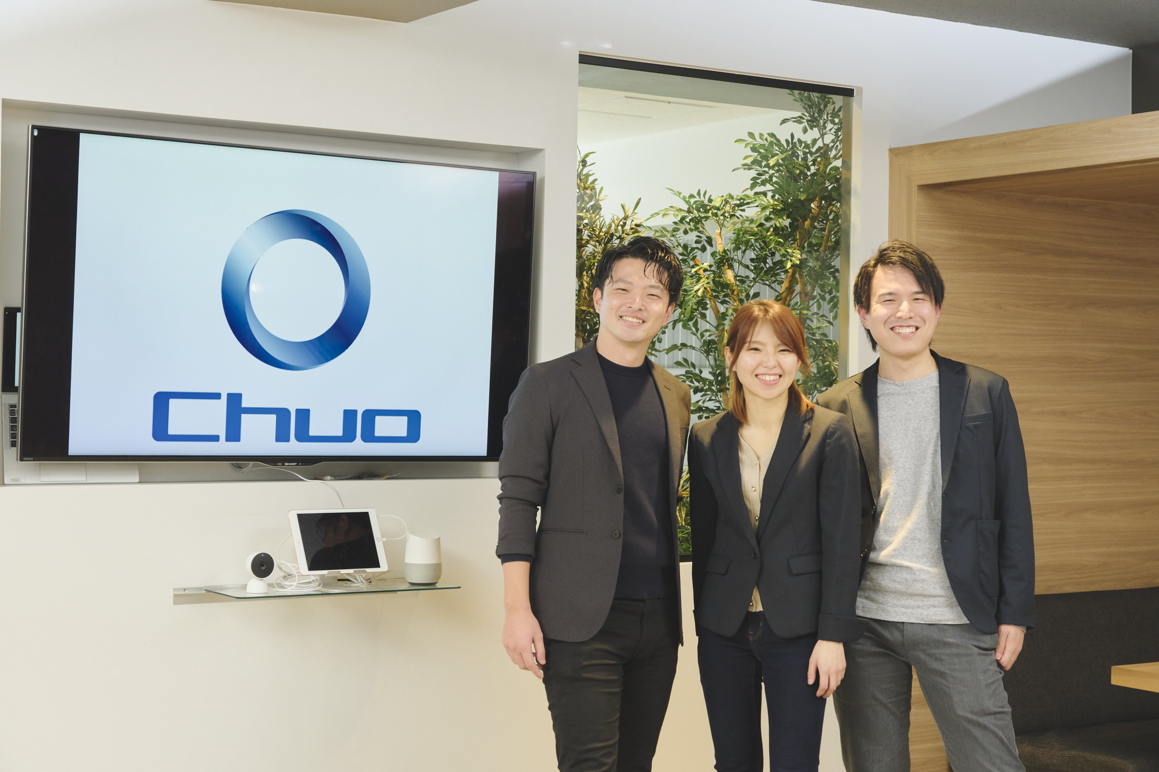 chuokaikei