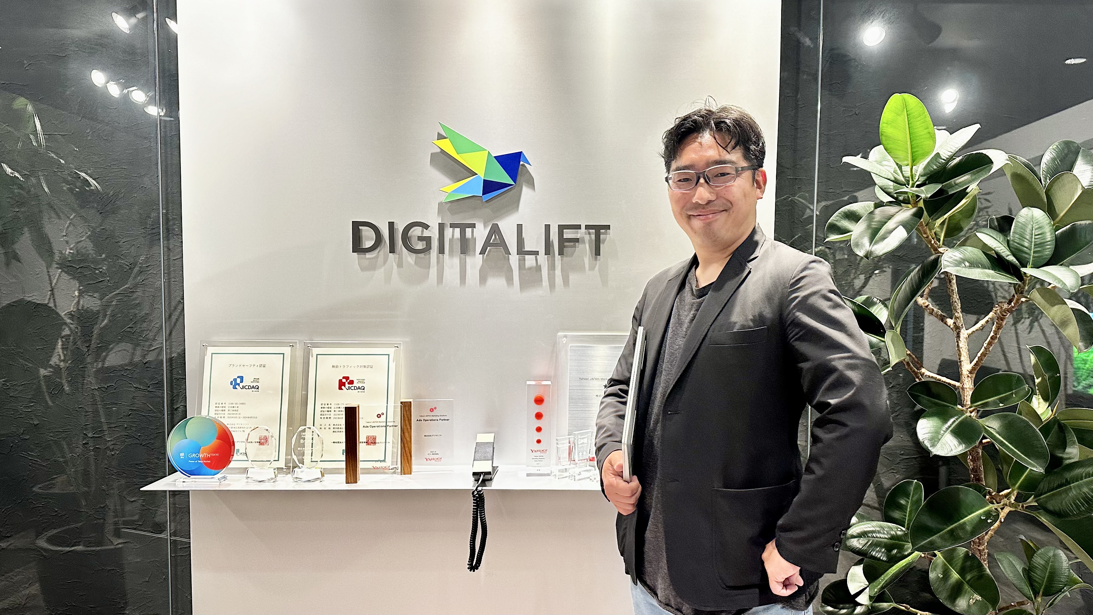 攻め”と“守り”でチャレンジングなバックオフィスを作ってきた管理部執行役員石塚氏が考える、今後のデジタリフトとは？